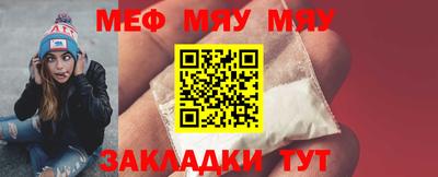 mdma Моздок