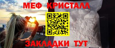 дживик Можга