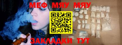 дживик Можга