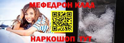 дживик Можга