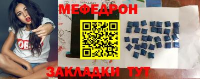 дживик Можга