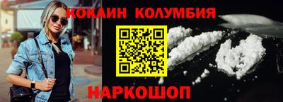 дживик Можга