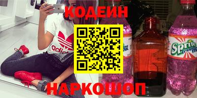 mdma Моздок