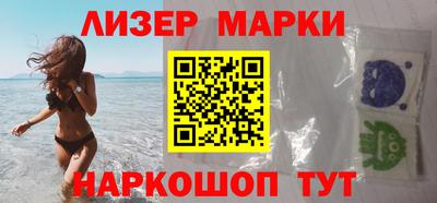 дживик Можга