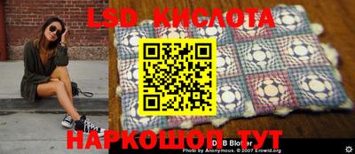 mdma Моздок