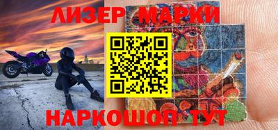 дживик Можга