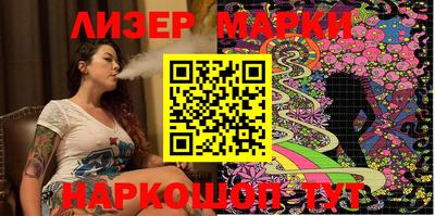 первитин Можайск