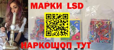 первитин Можайск