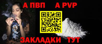 mdma Моздок