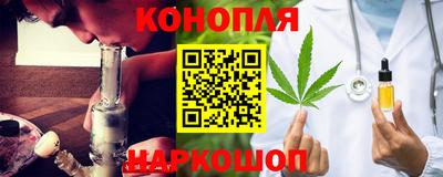 первитин Можайск