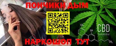 дживик Можга