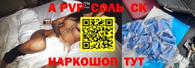 mdma Моздок