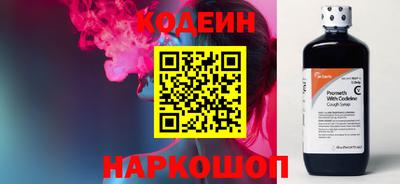 дживик Можга