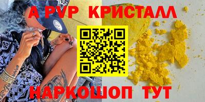 mdma Моздок