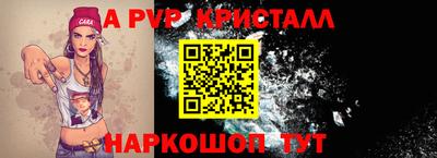 mdma Моздок