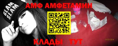 mdma Моздок