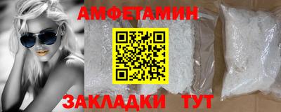 mdma Моздок