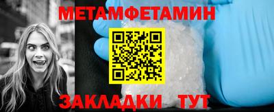 mdma Моздок