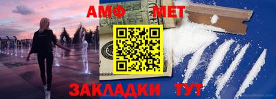 mdma Моздок