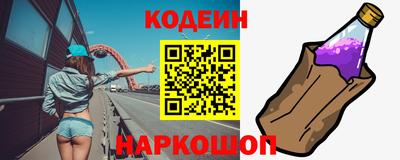 mdma Моздок