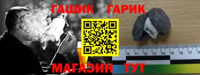 первитин Можайск