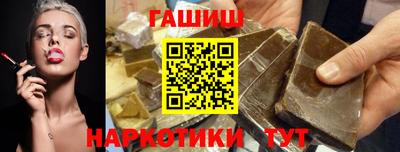 первитин Можайск