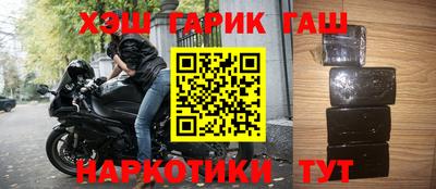 дживик Можга
