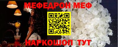 mdma Моздок